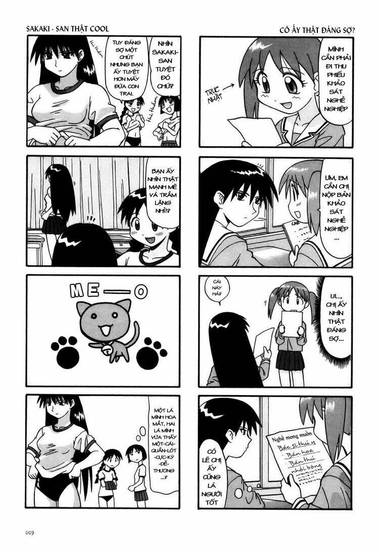 azumanga-daioh/10