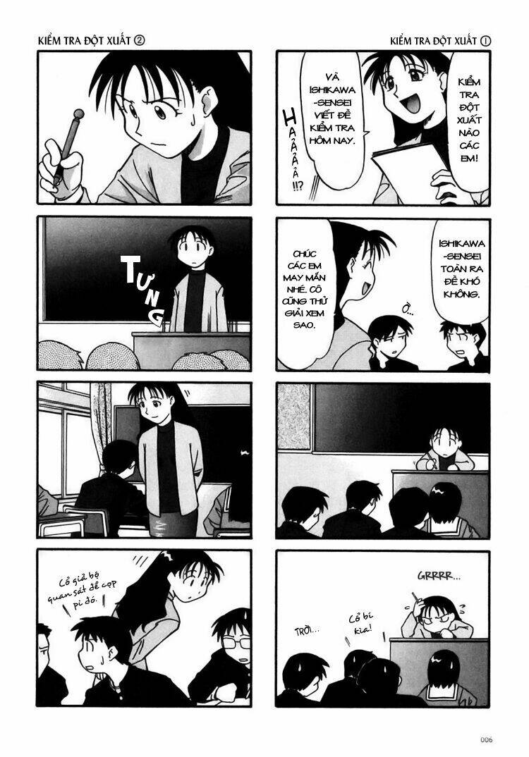 azumanga-daioh/7