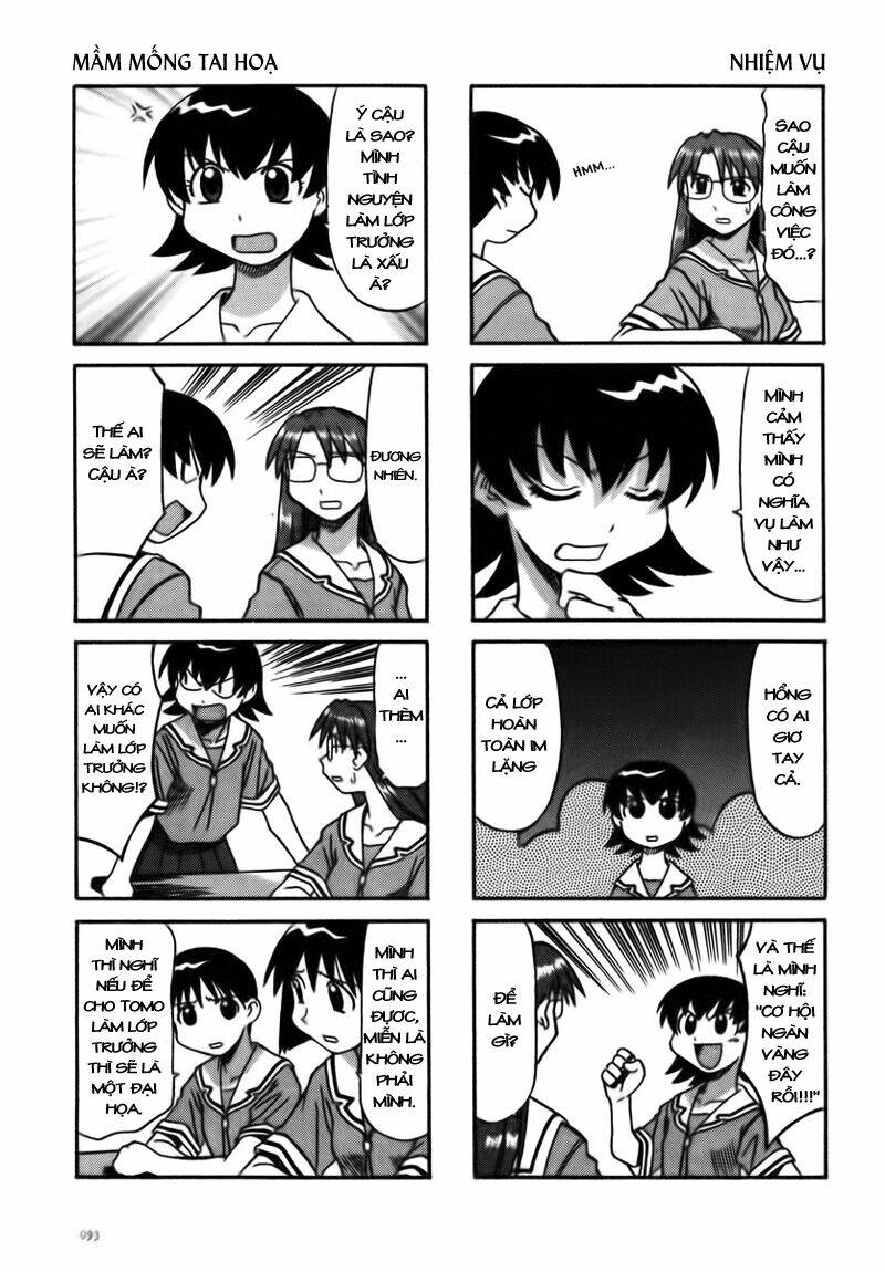 azumanga-daioh/3