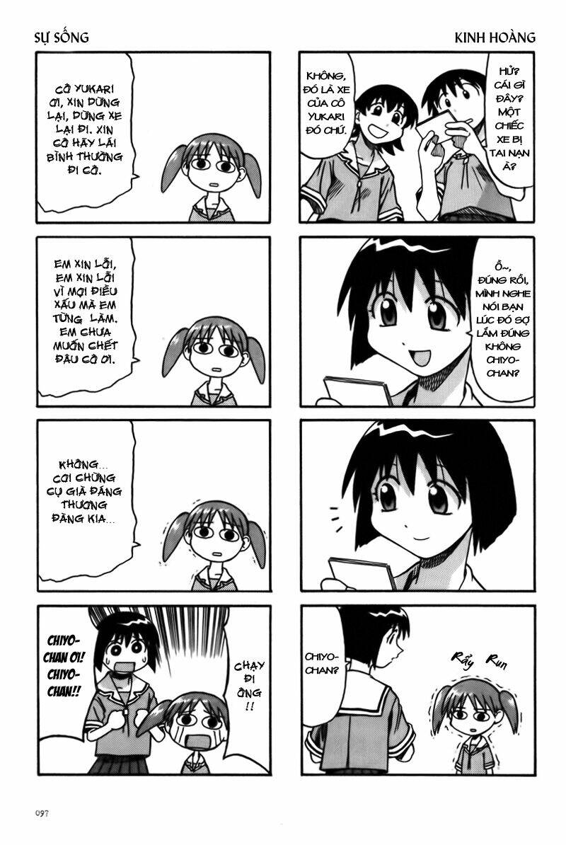 azumanga-daioh/7