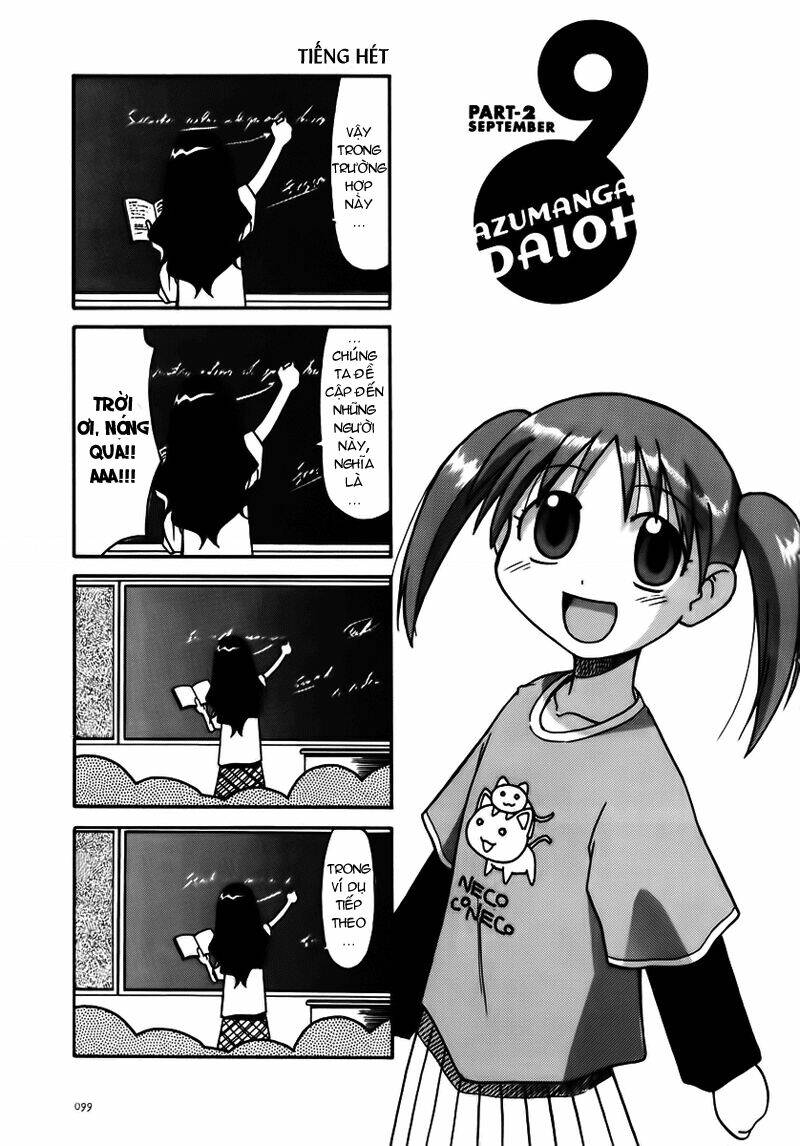 azumanga-daioh/1