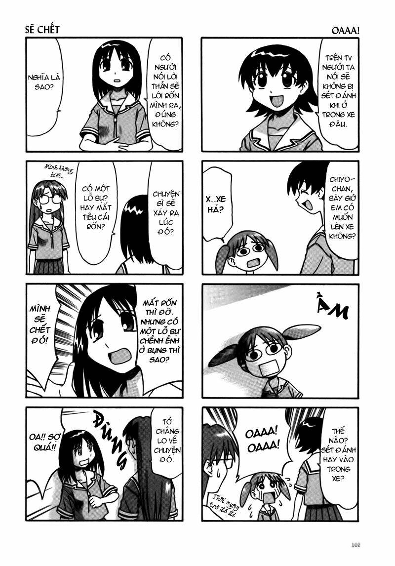 azumanga-daioh/4