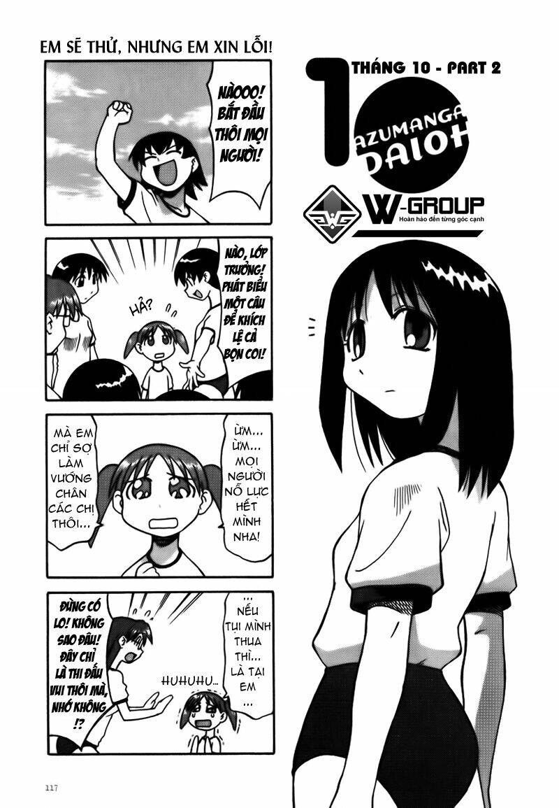 azumanga-daioh/2