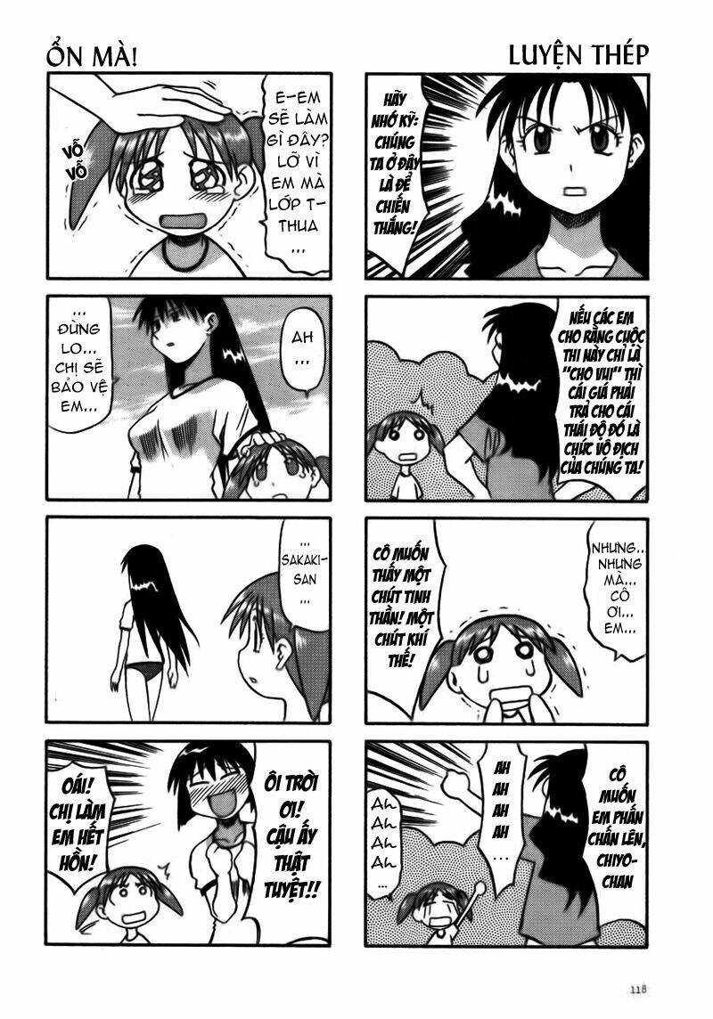 azumanga-daioh/3