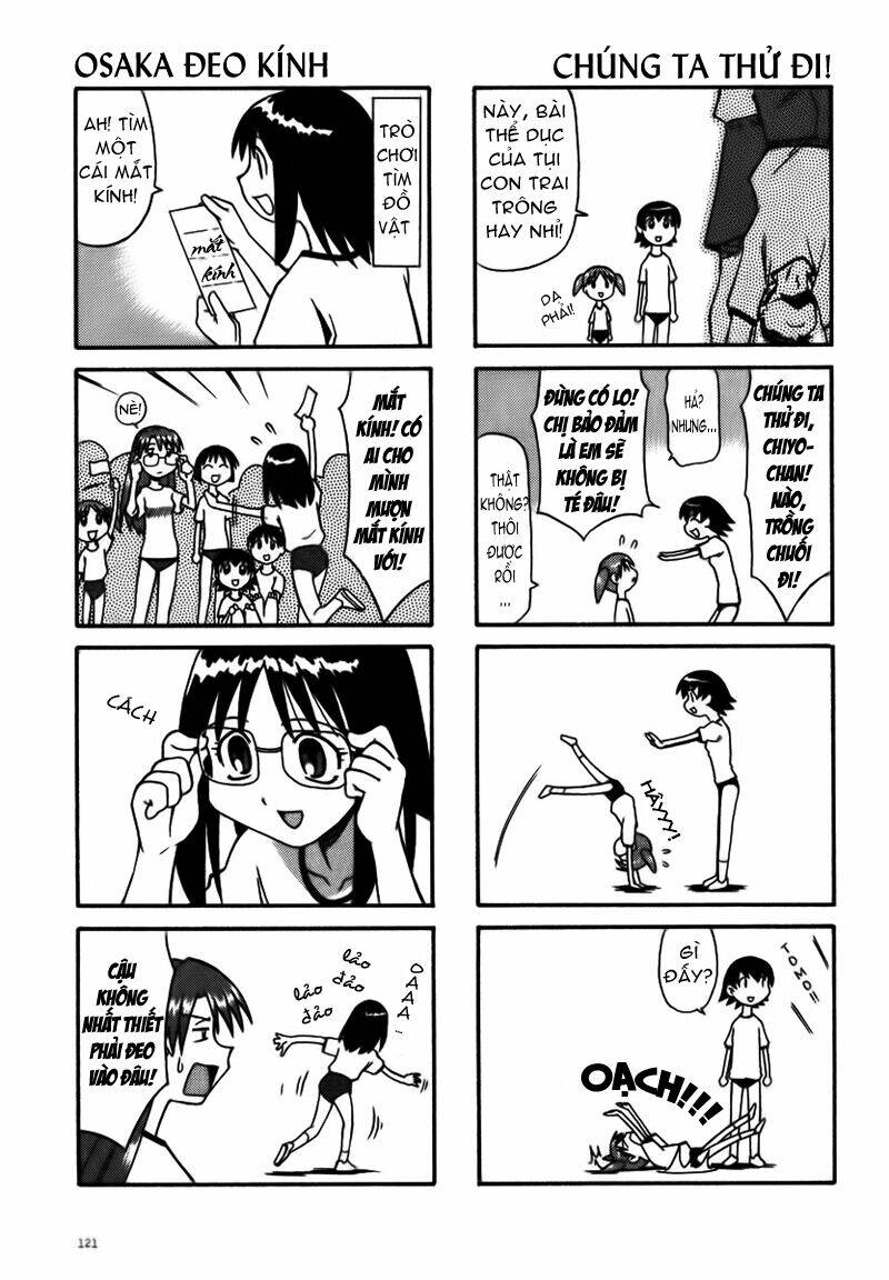 azumanga-daioh/6