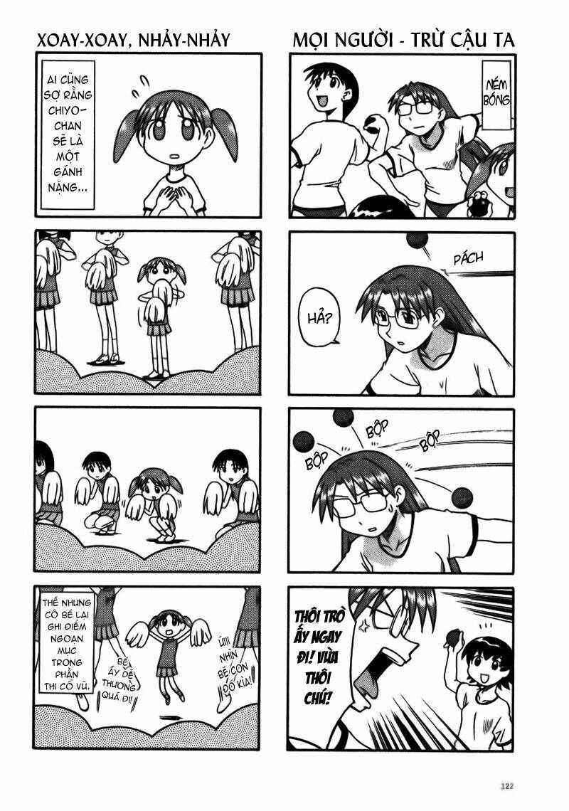 azumanga-daioh/7