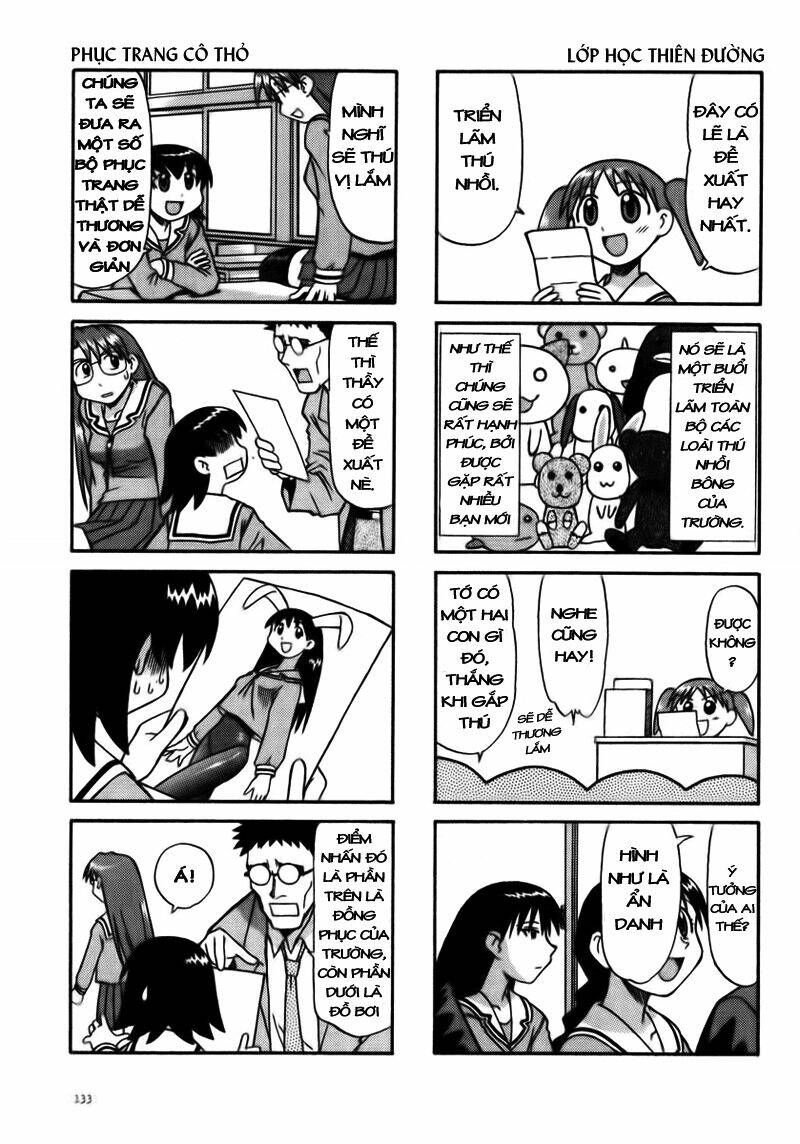 azumanga-daioh/8