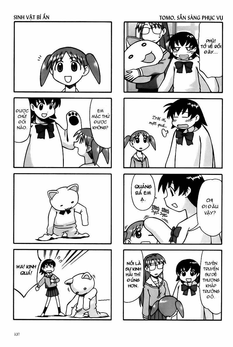 azumanga-daioh/4