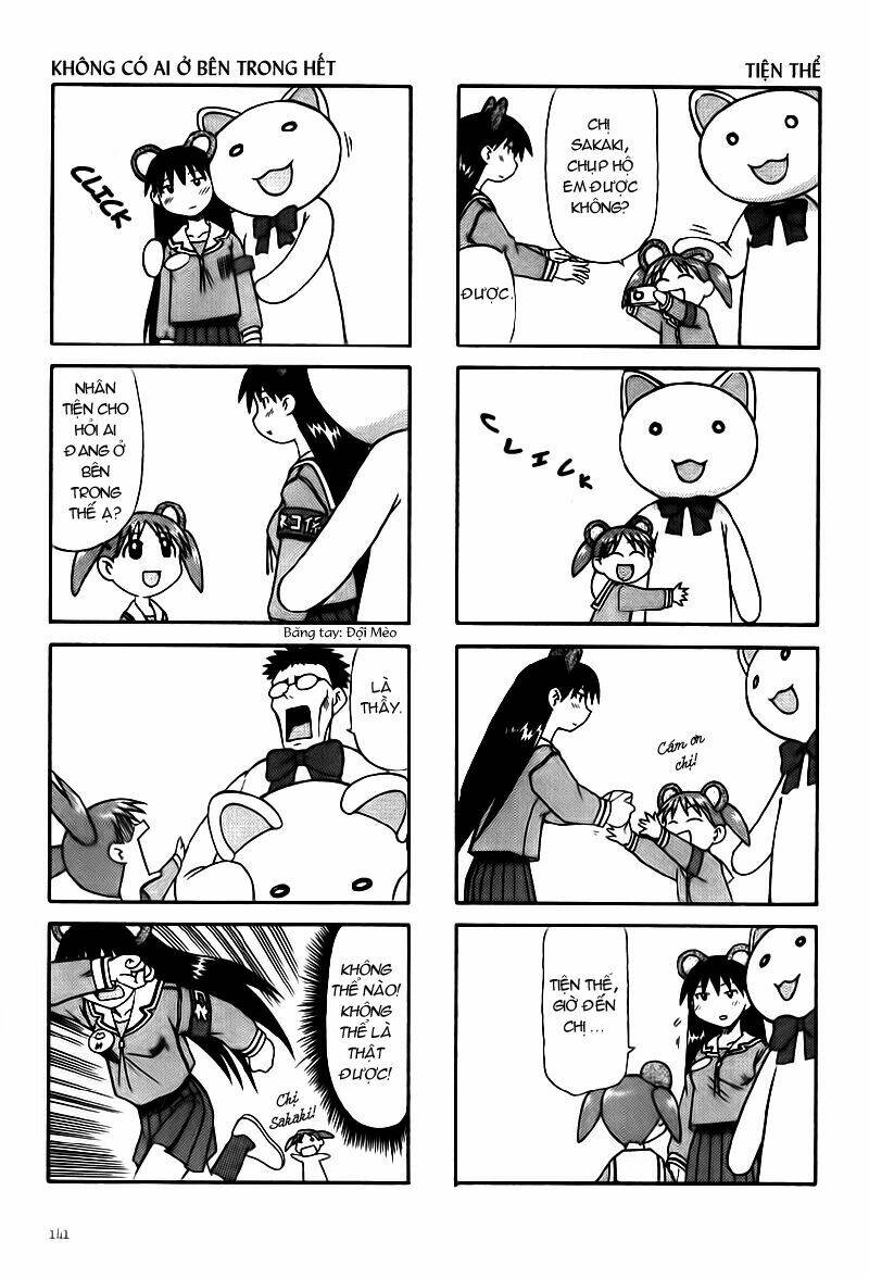 azumanga-daioh/8