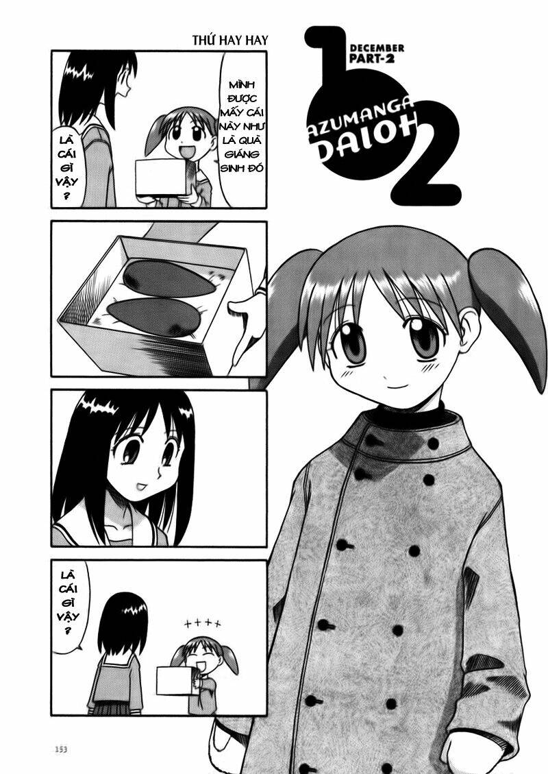 azumanga-daioh/1