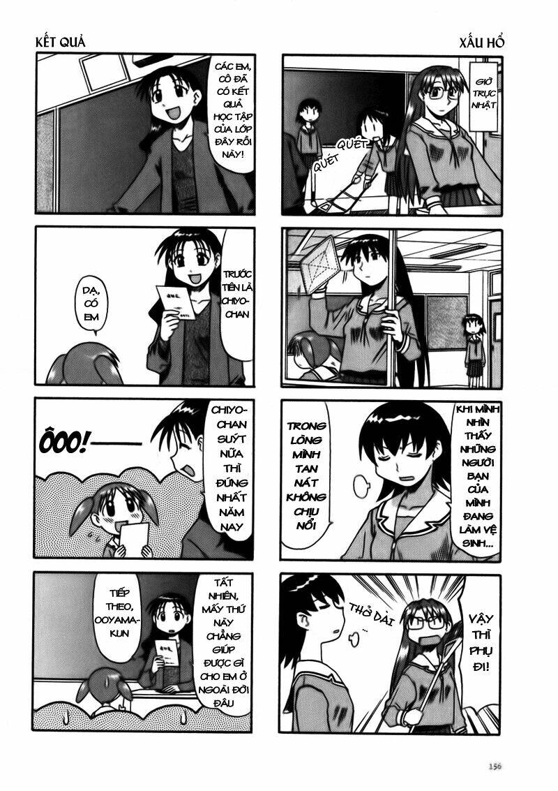 azumanga-daioh/4