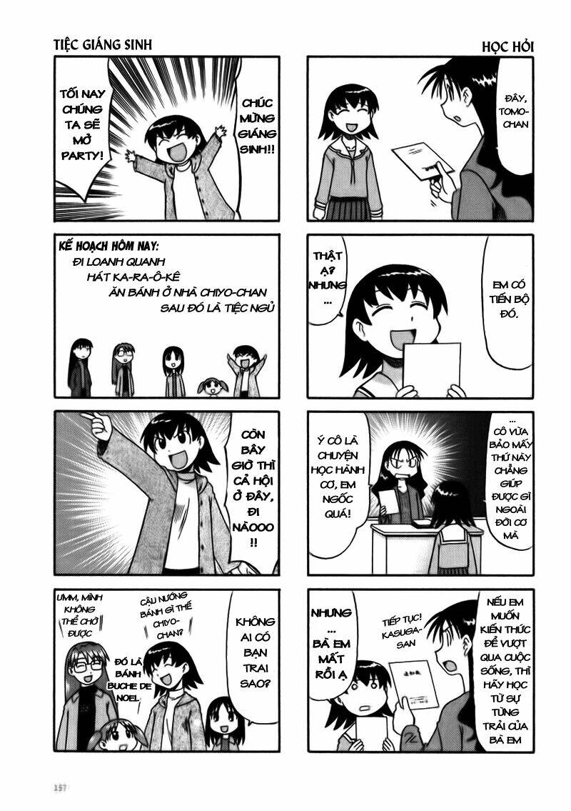 azumanga-daioh/5