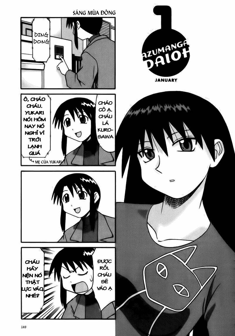 azumanga-daioh/5