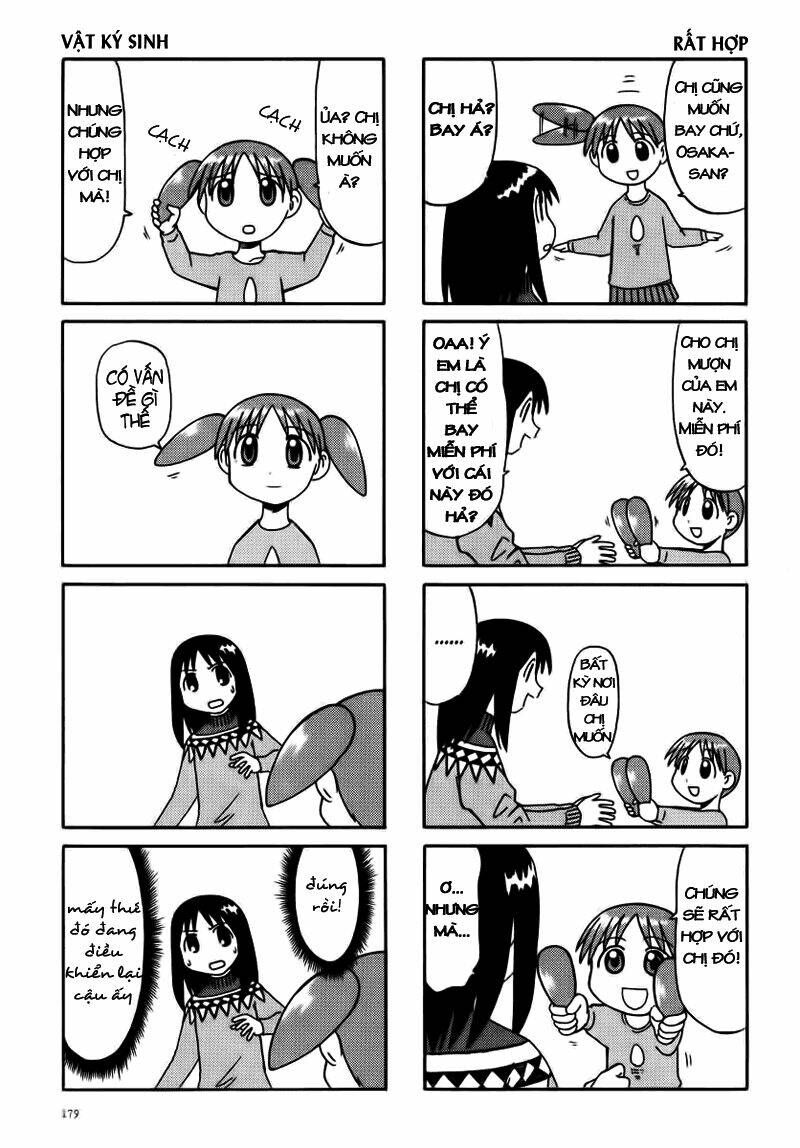 azumanga-daioh/3