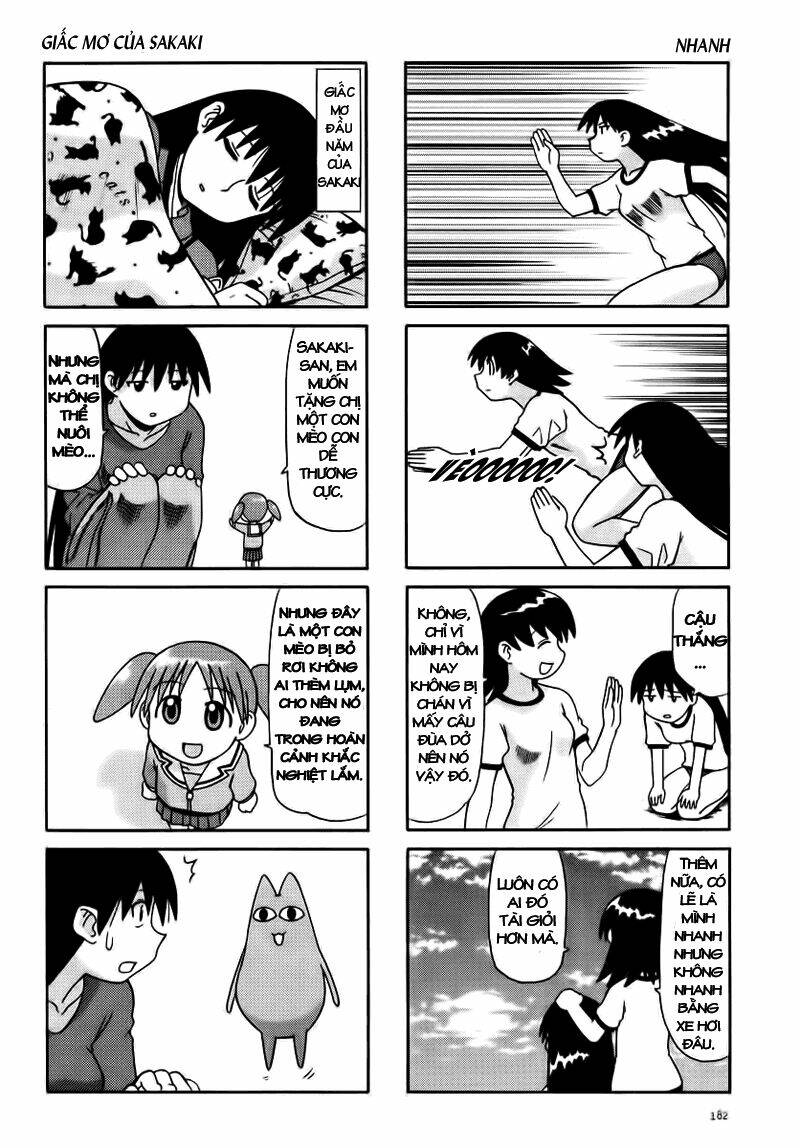 azumanga-daioh/6