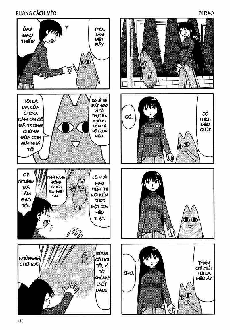 azumanga-daioh/7