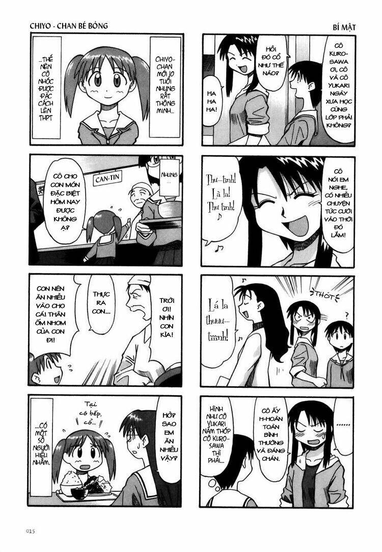 azumanga-daioh/3