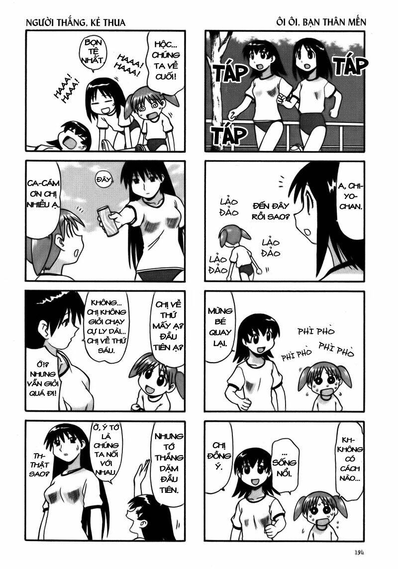 azumanga-daioh/8