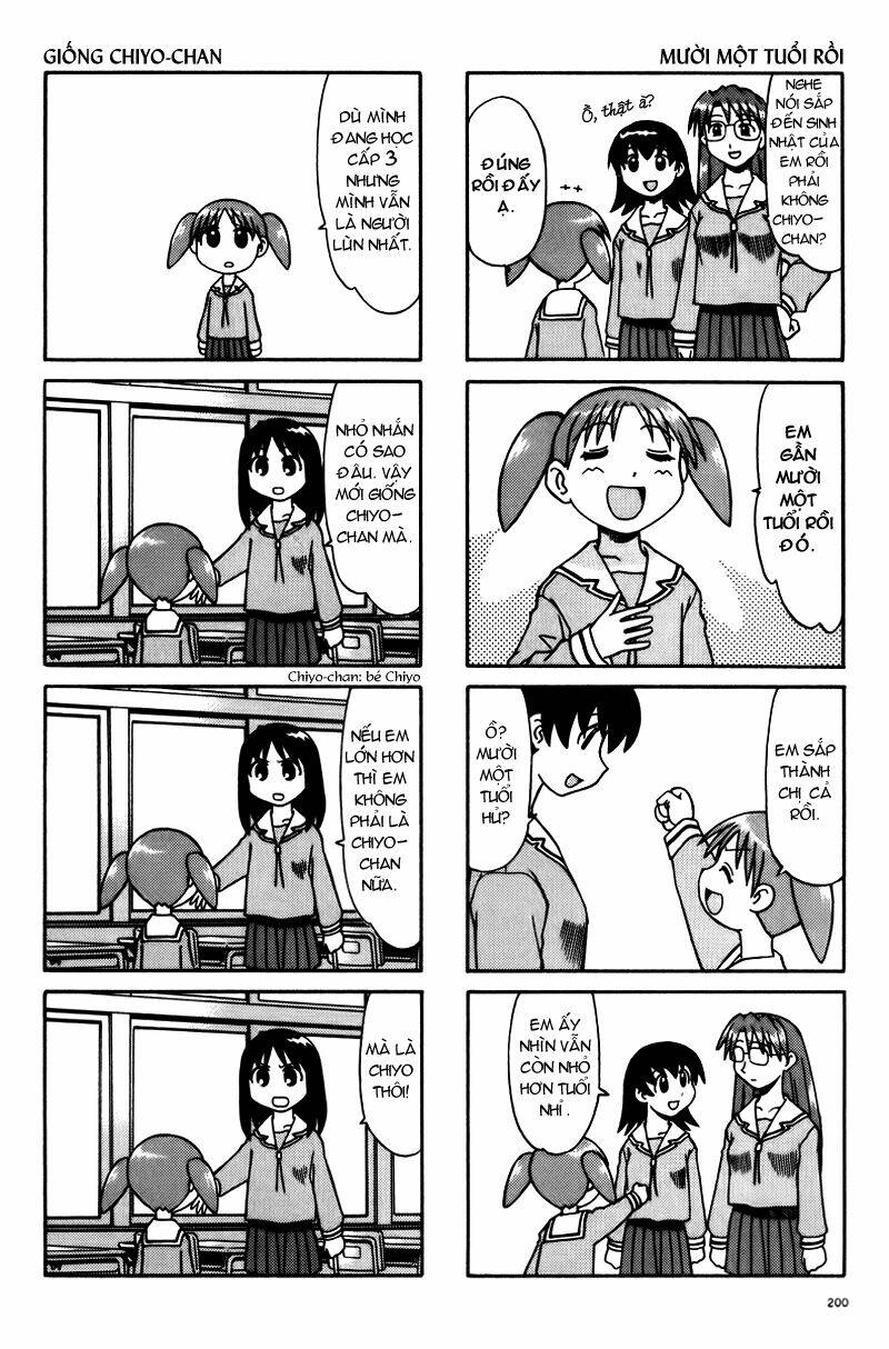 azumanga-daioh/2