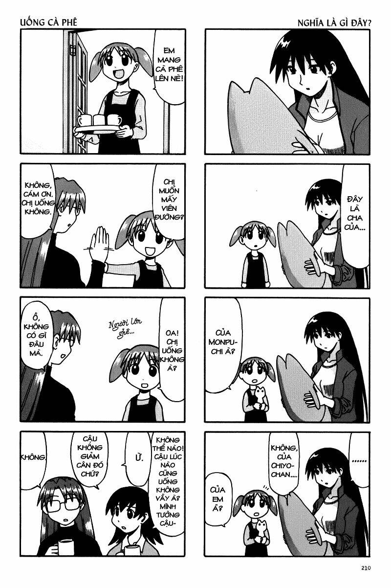 azumanga-daioh/4