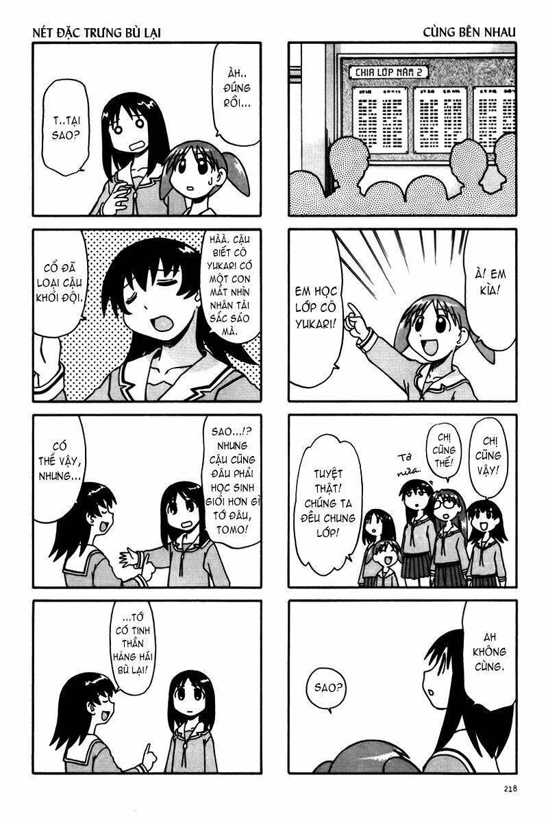 azumanga-daioh/2