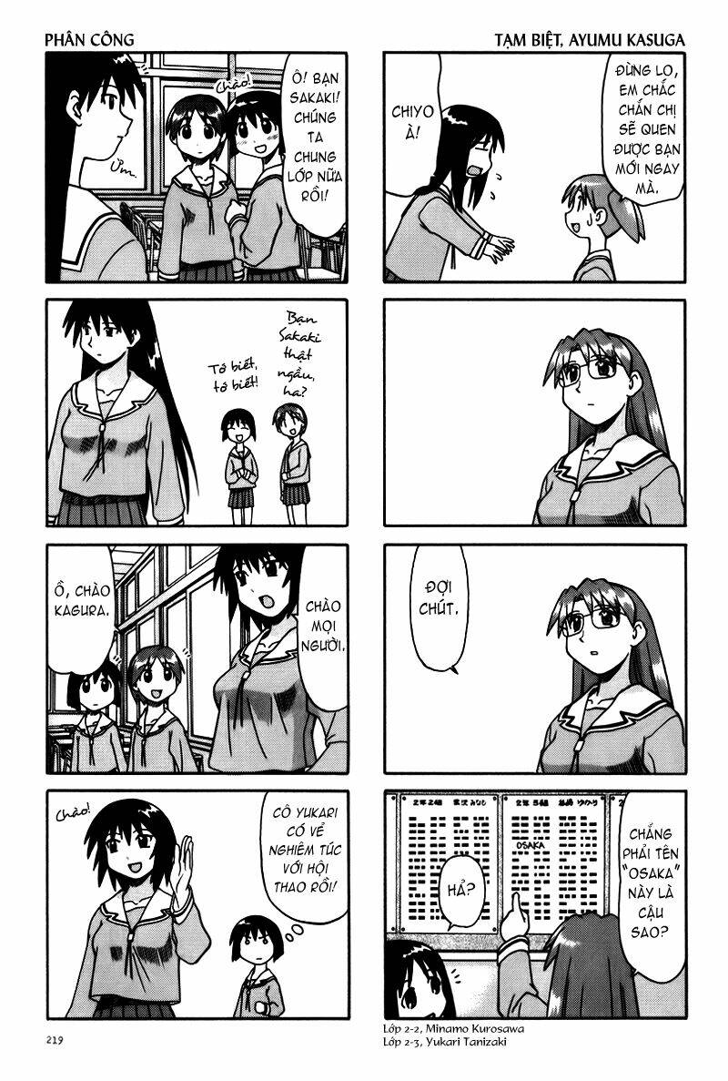 azumanga-daioh/3