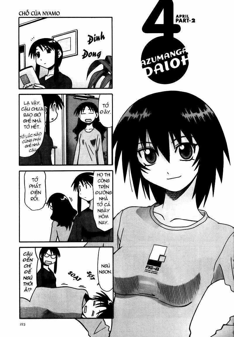 azumanga-daioh/1