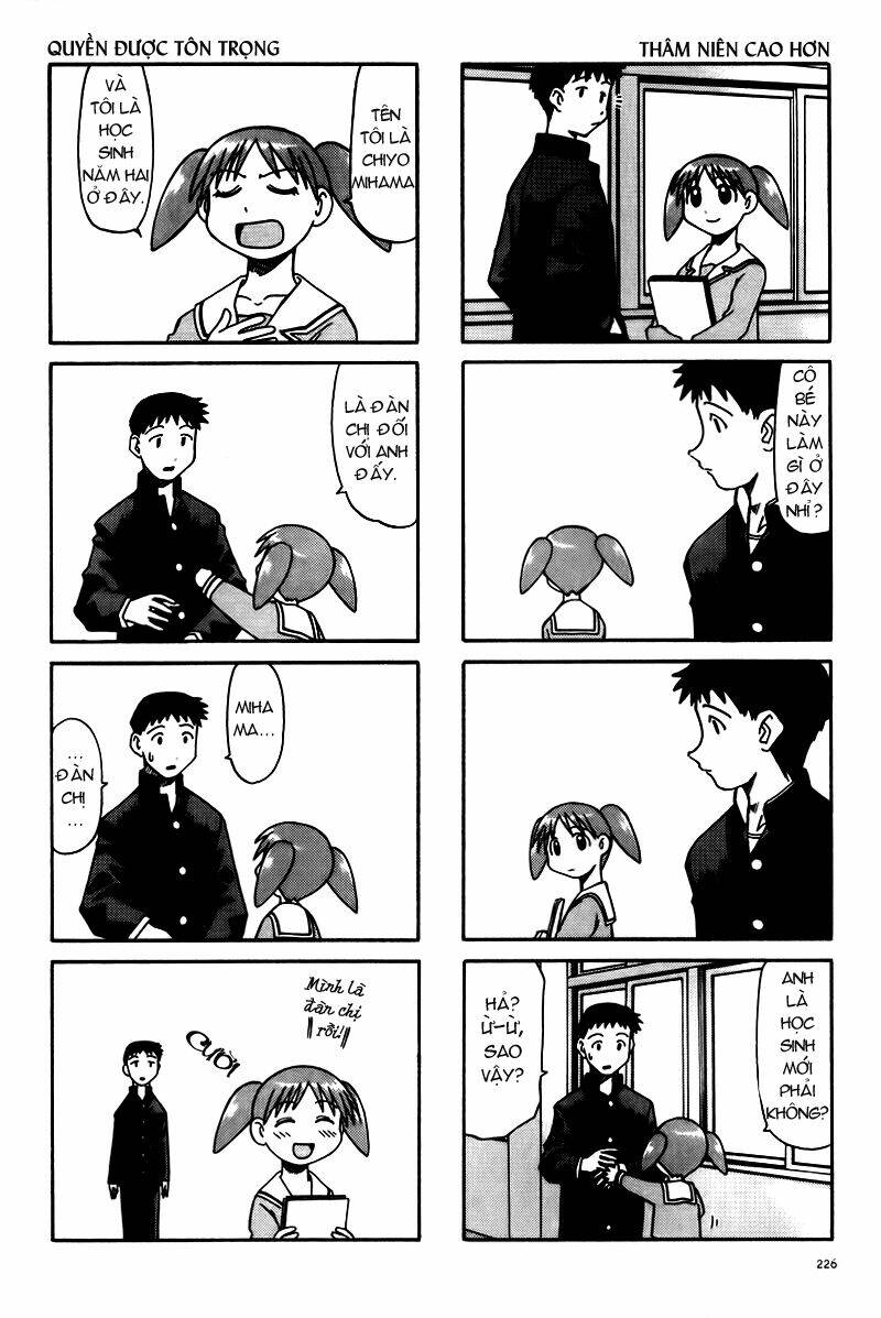 azumanga-daioh/4