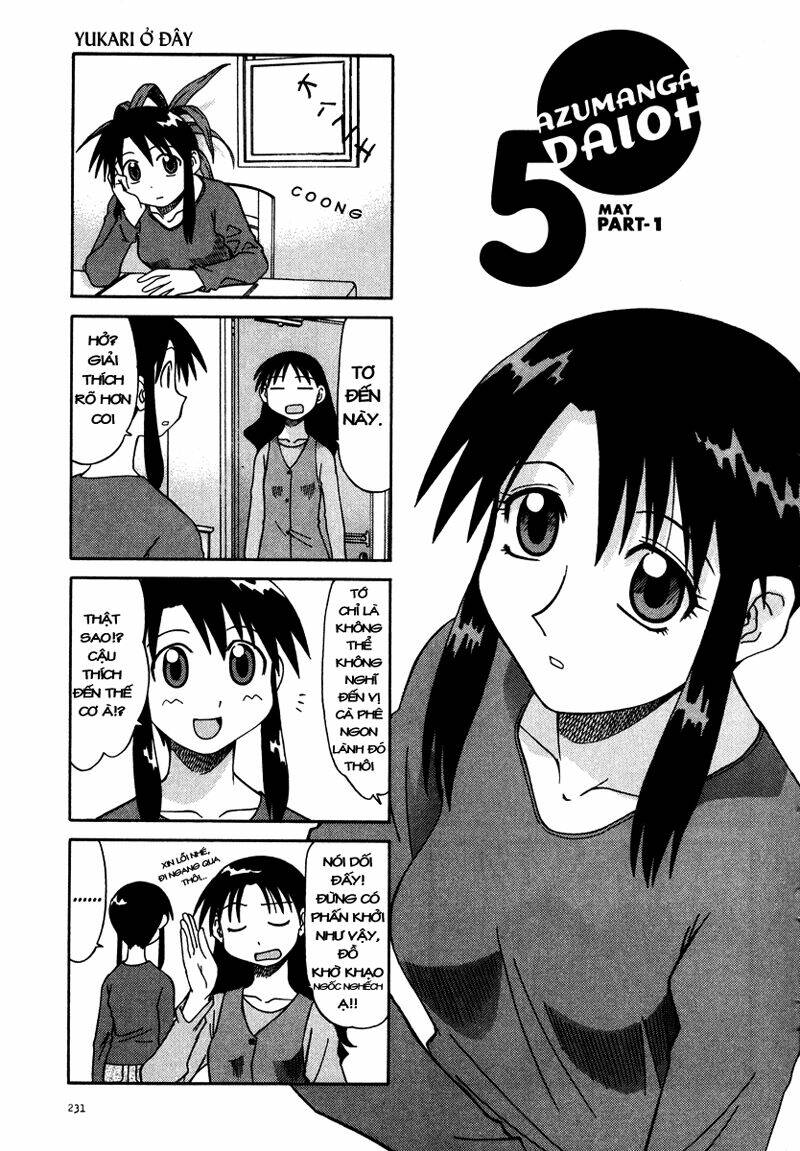 azumanga-daioh/1