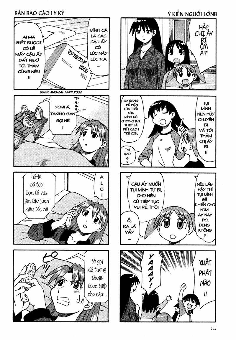 azumanga-daioh/6