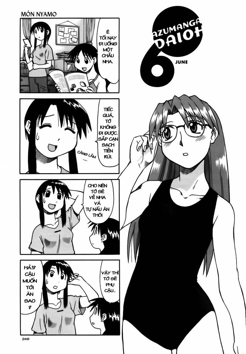 azumanga-daioh/1