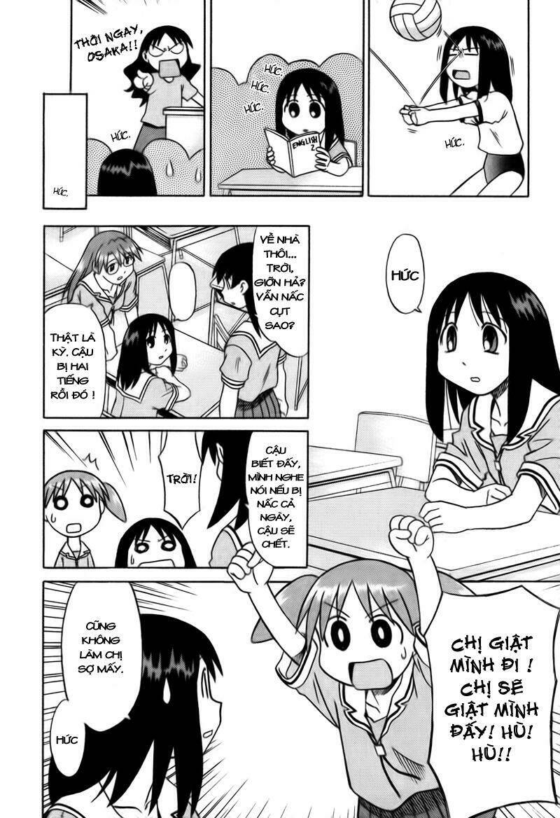 azumanga-daioh/12