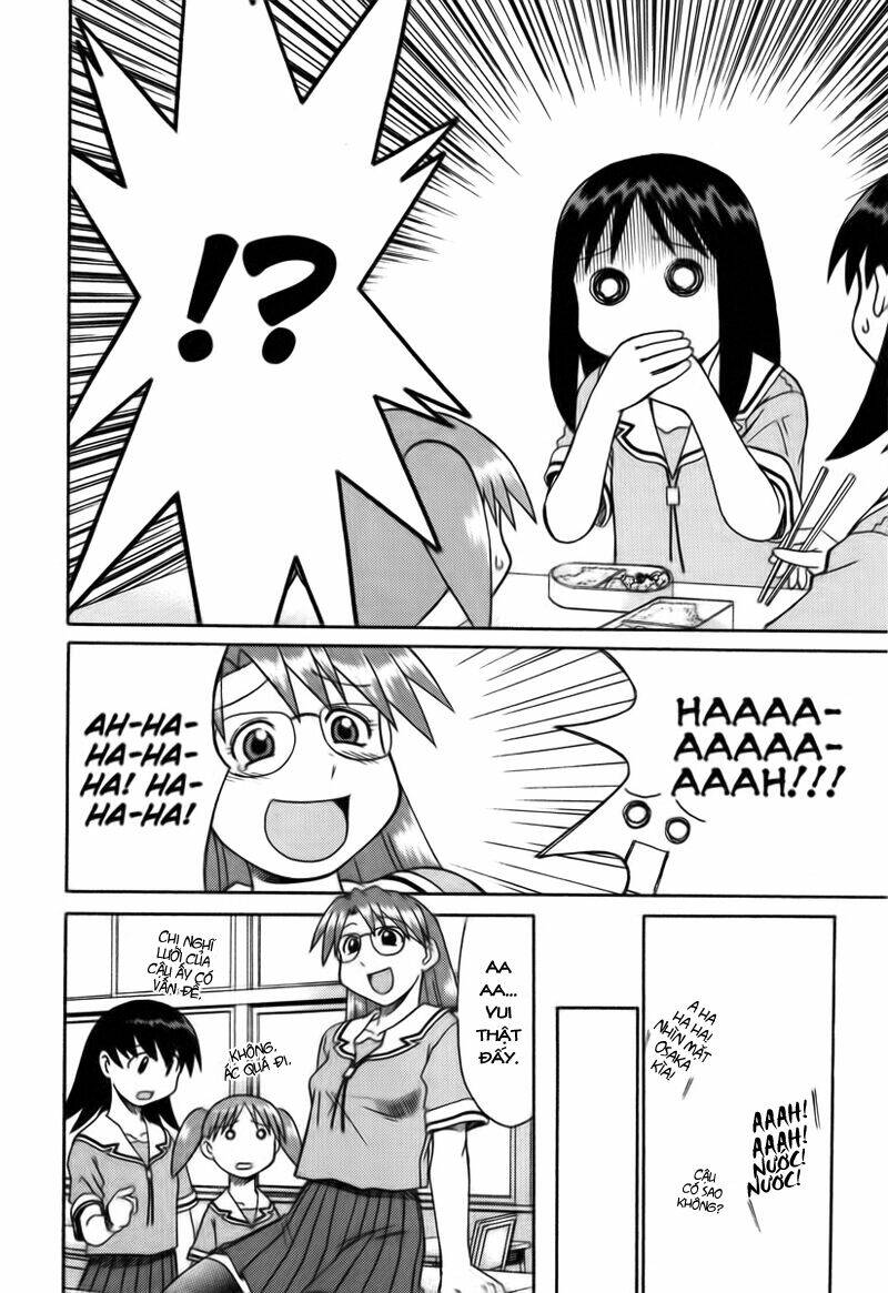 azumanga-daioh/4