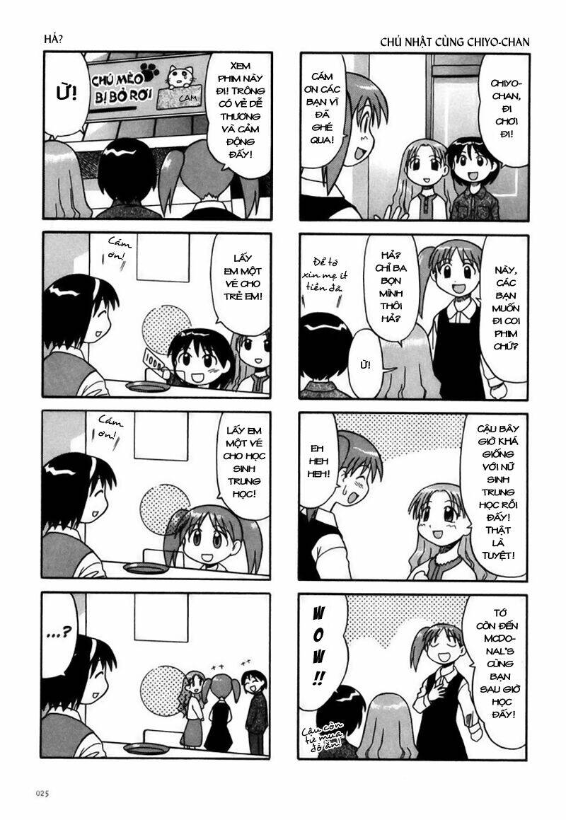 azumanga-daioh/3