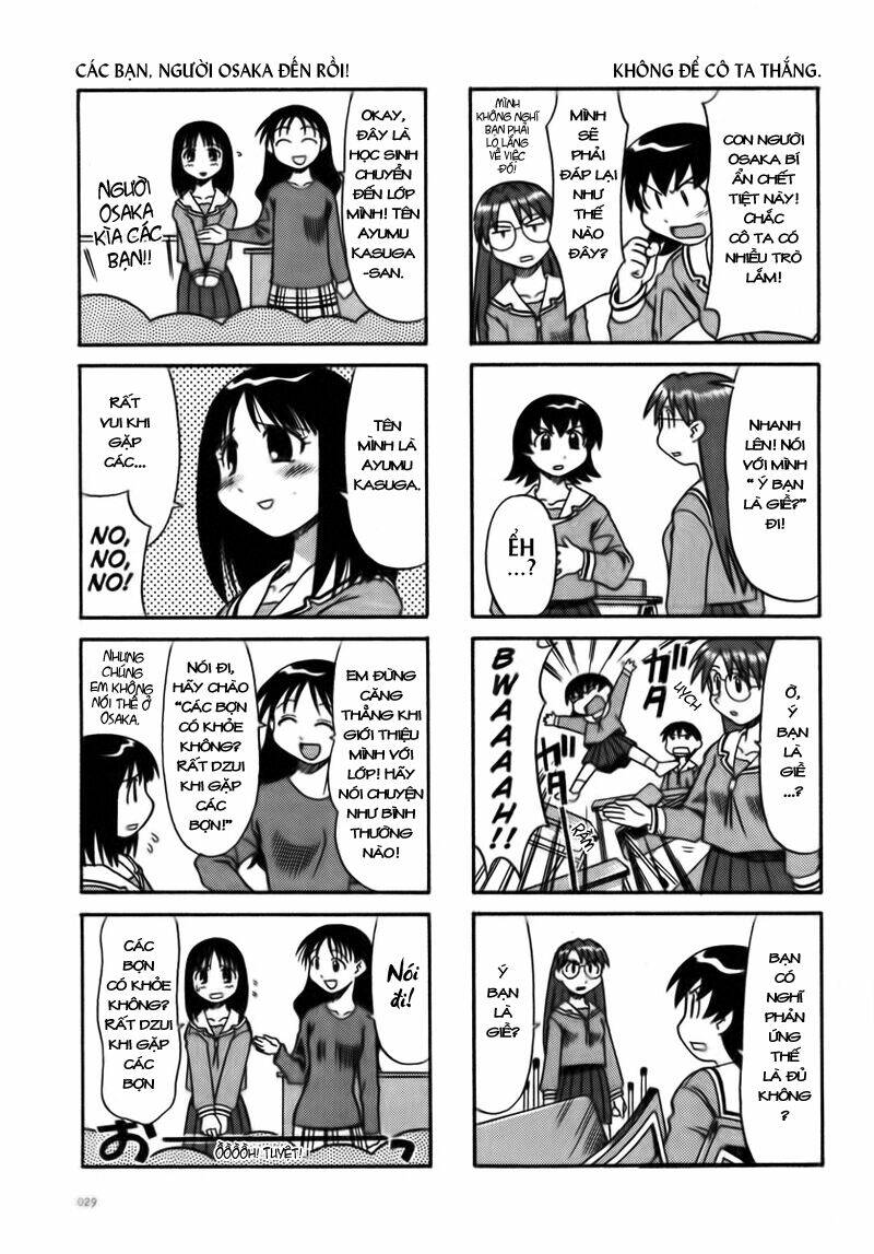 azumanga-daioh/7