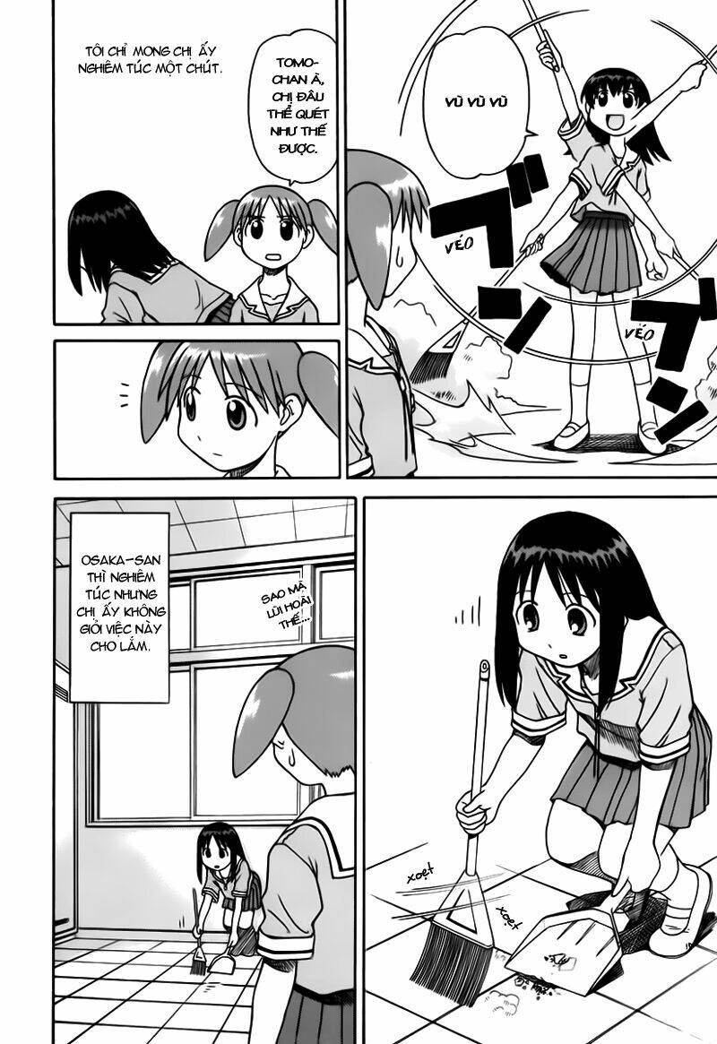 azumanga-daioh/12