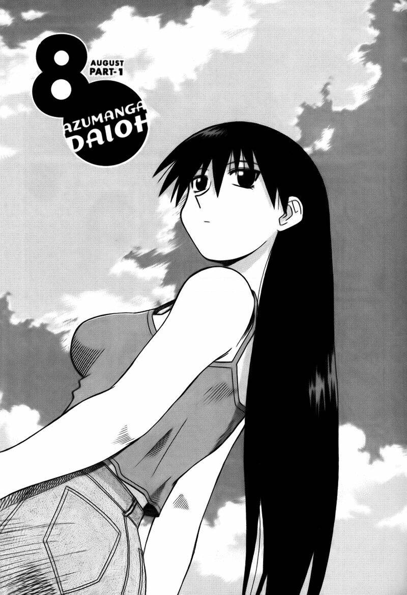 azumanga-daioh/0