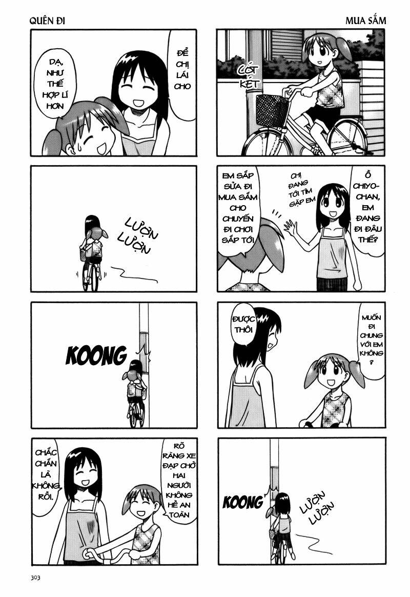 azumanga-daioh/2