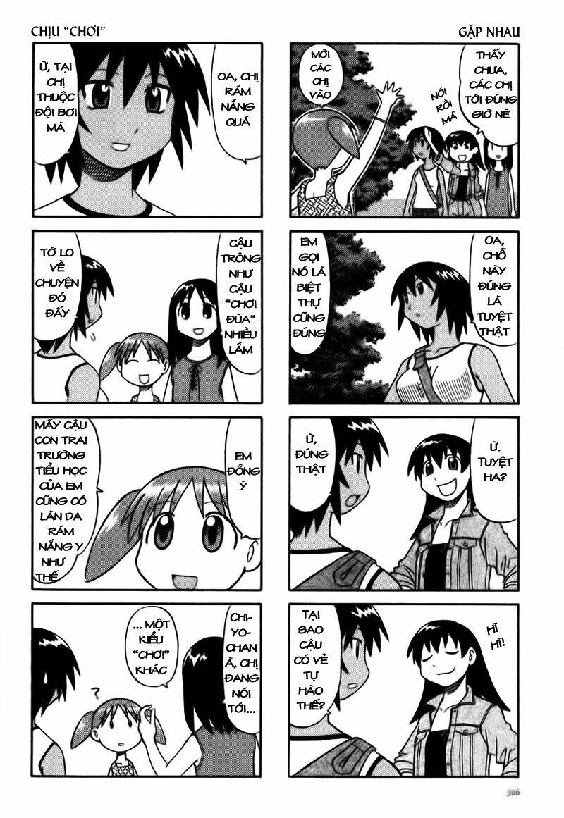 azumanga-daioh/5