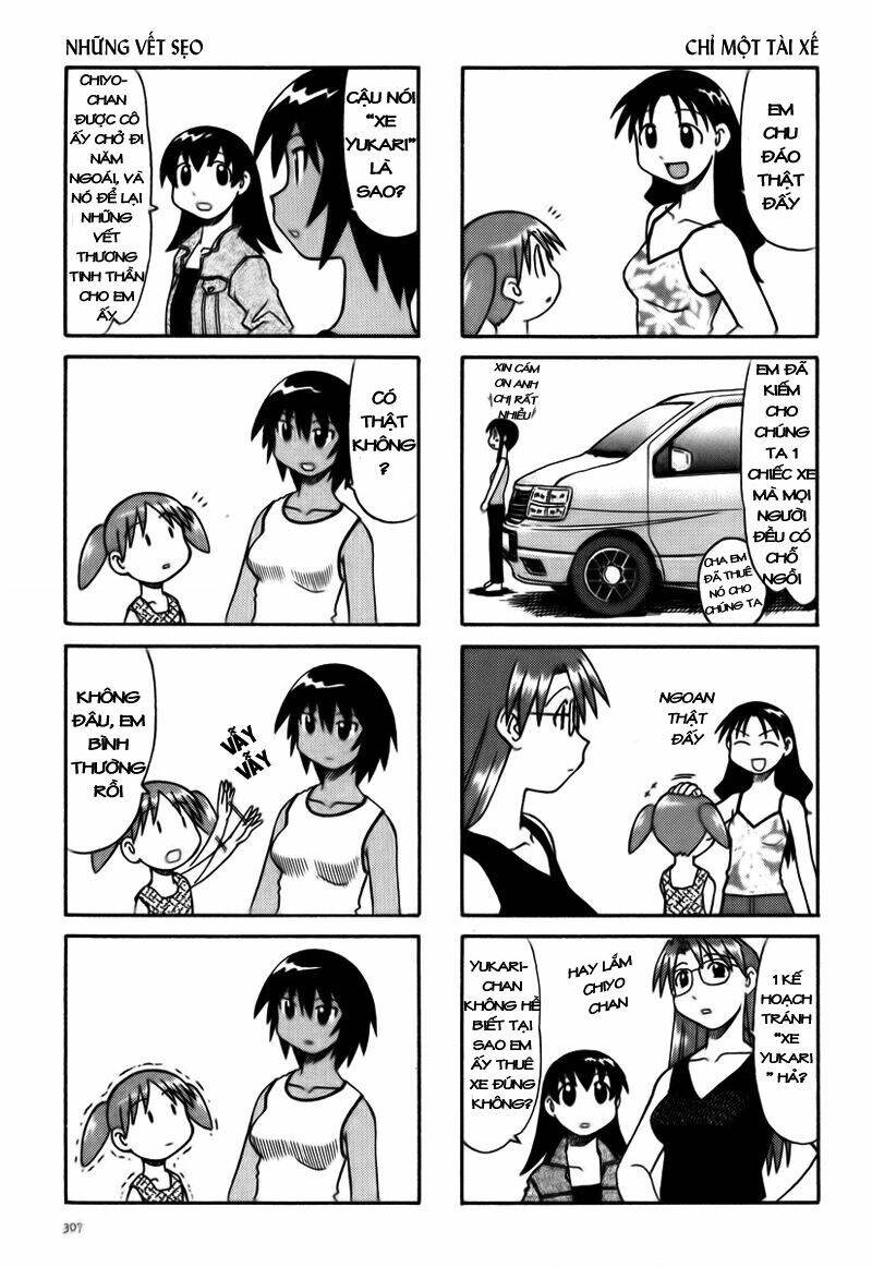 azumanga-daioh/6