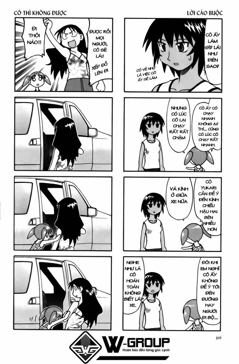 azumanga-daioh/7