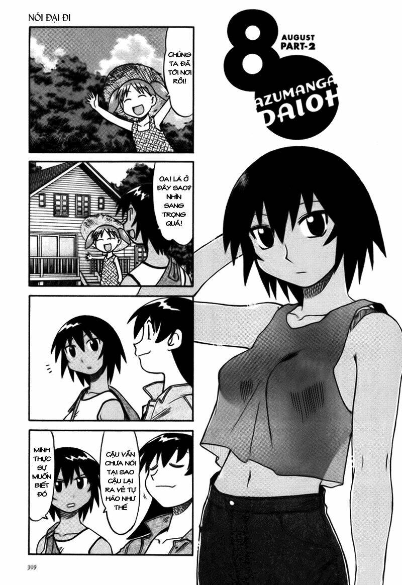 azumanga-daioh/1