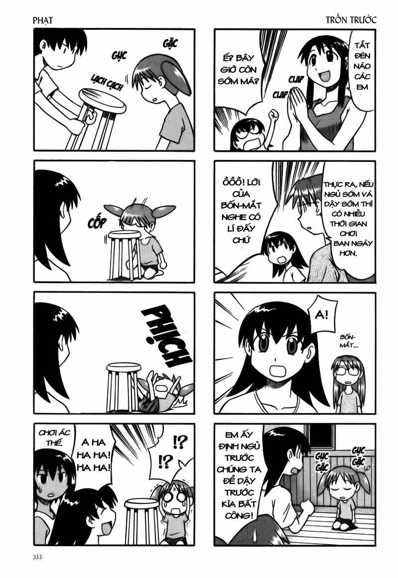 azumanga-daioh/7