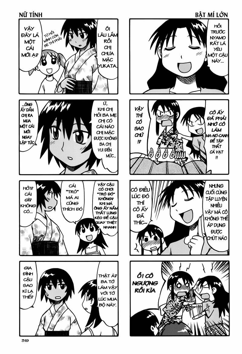 azumanga-daioh/3