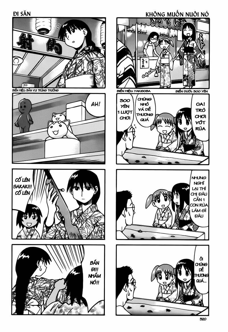 azumanga-daioh/4