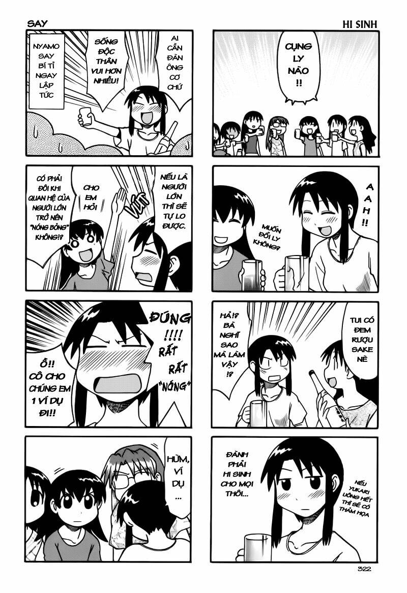 azumanga-daioh/6