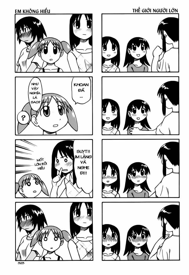 azumanga-daioh/7