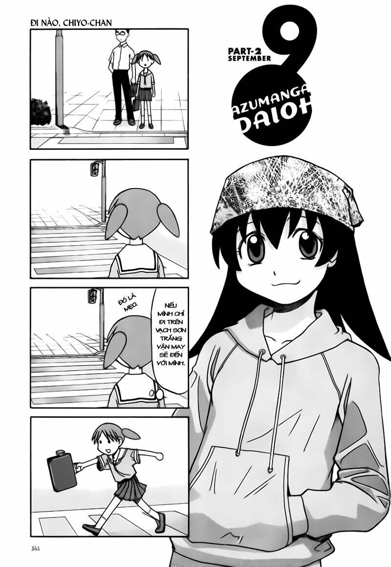 azumanga-daioh/1