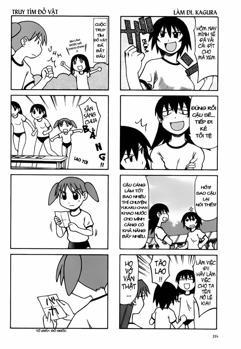 azumanga-daioh/6