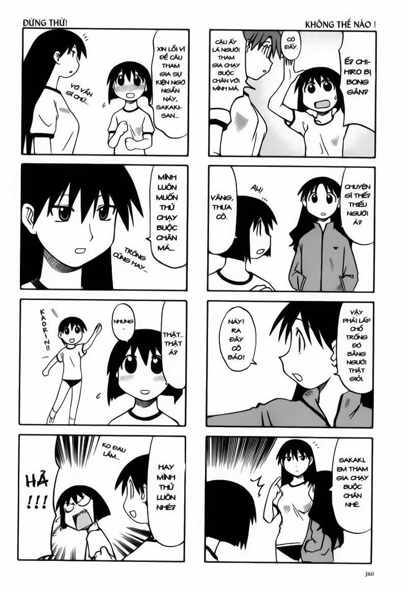 azumanga-daioh/4